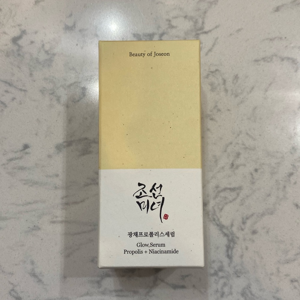 Beauty of Joseon Glow Serum Propolis + Niacinamide